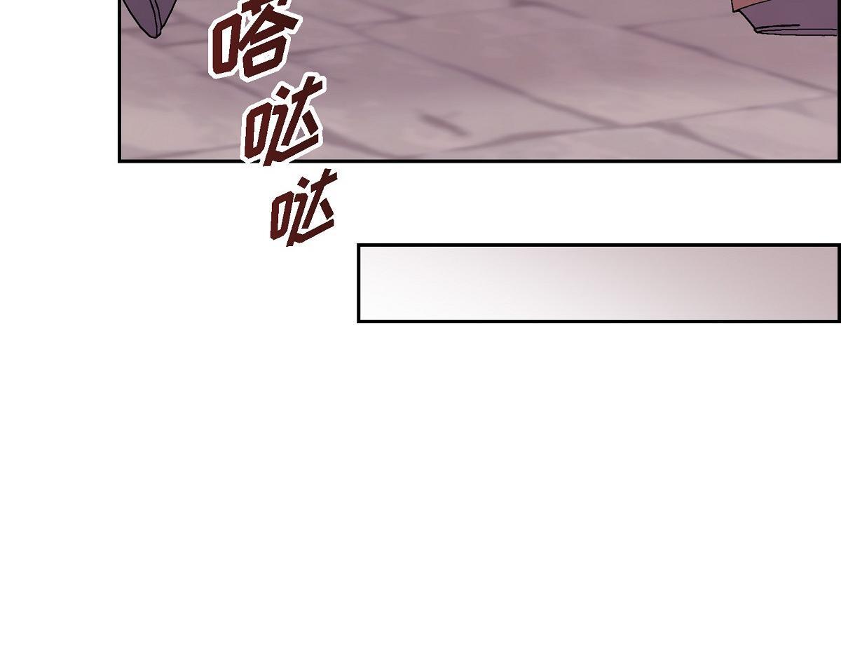 第48话 找你可真是容易37