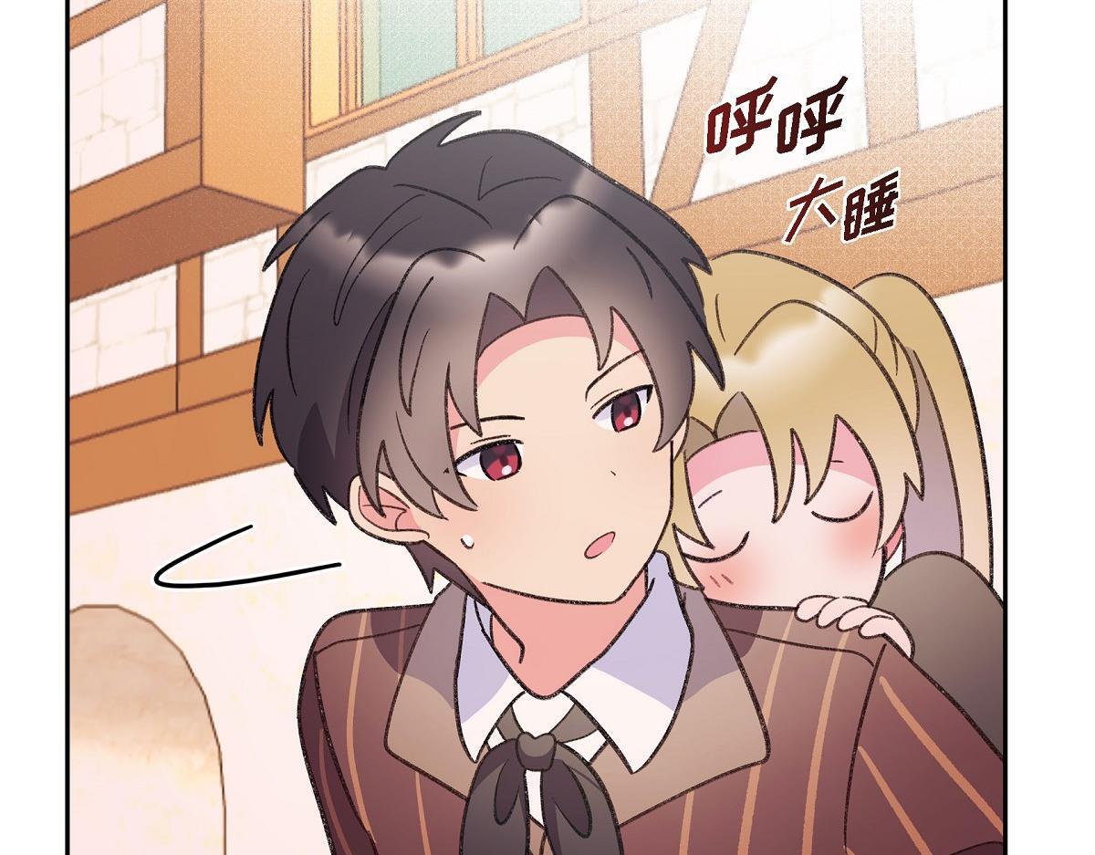 第47话 陪我在广场玩一整天吧94