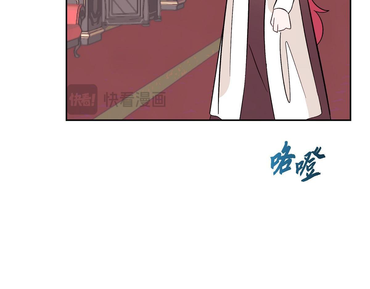 第46话 发热矿石14