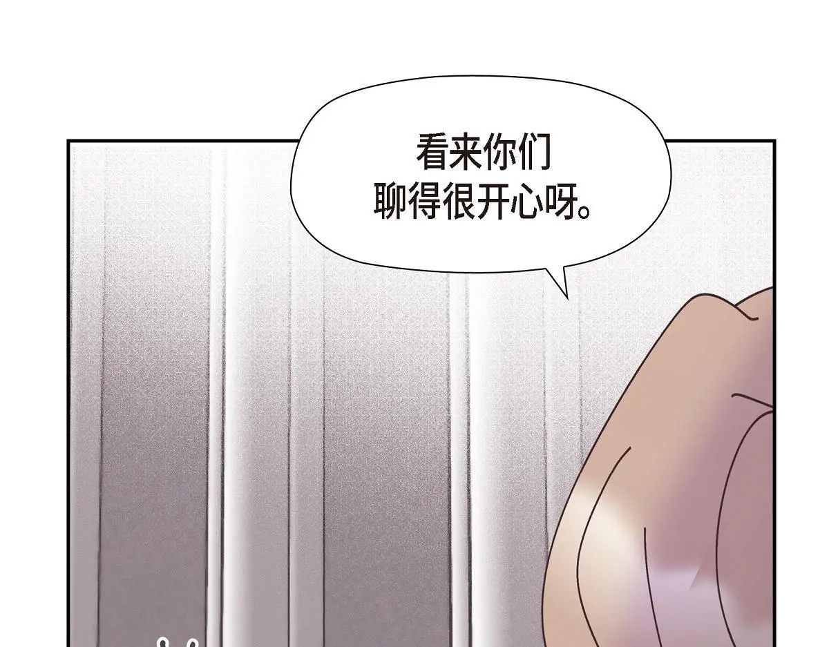 第52话 比想象中更加喜欢你105
