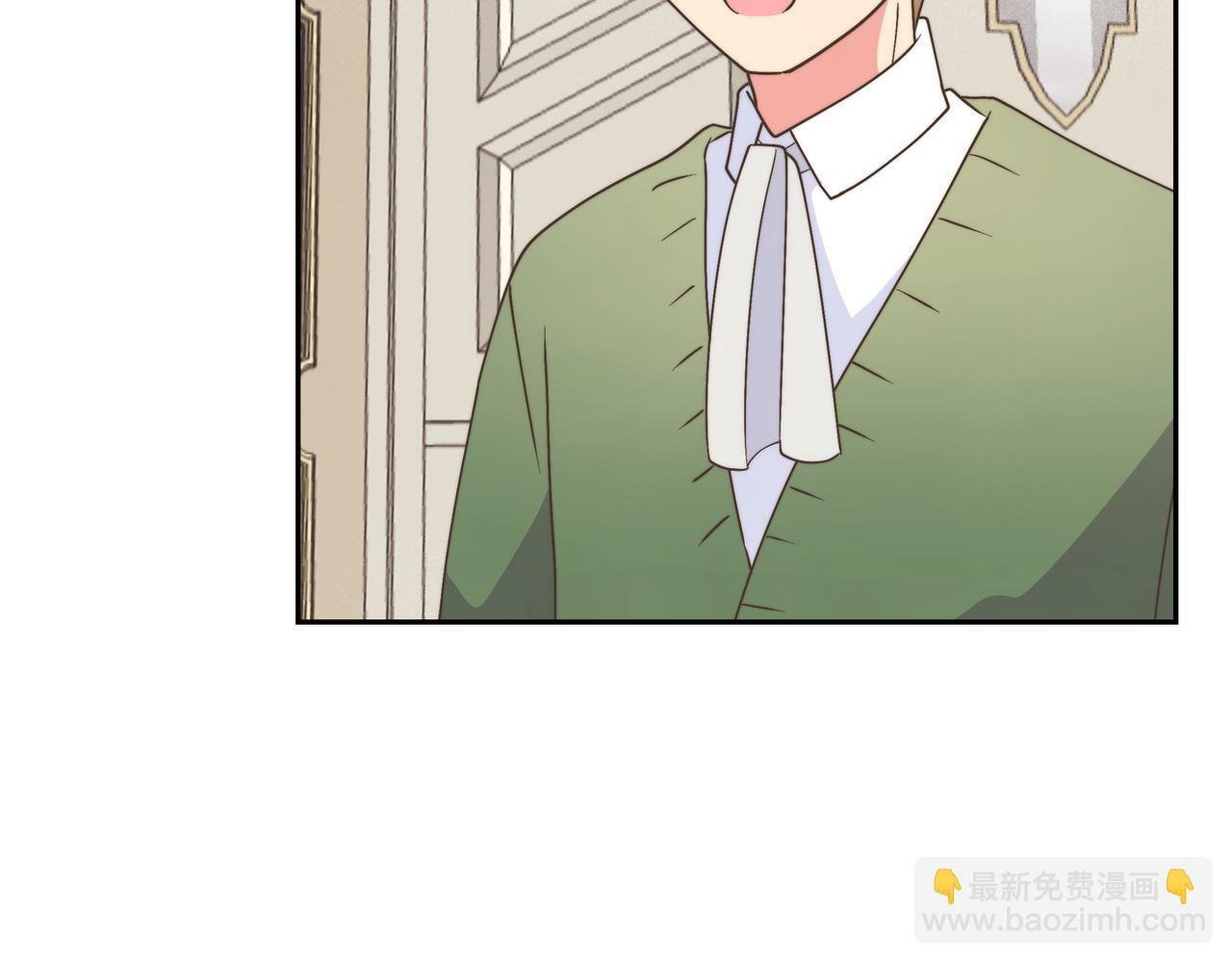 第30话 心脏怦怦直跳了66
