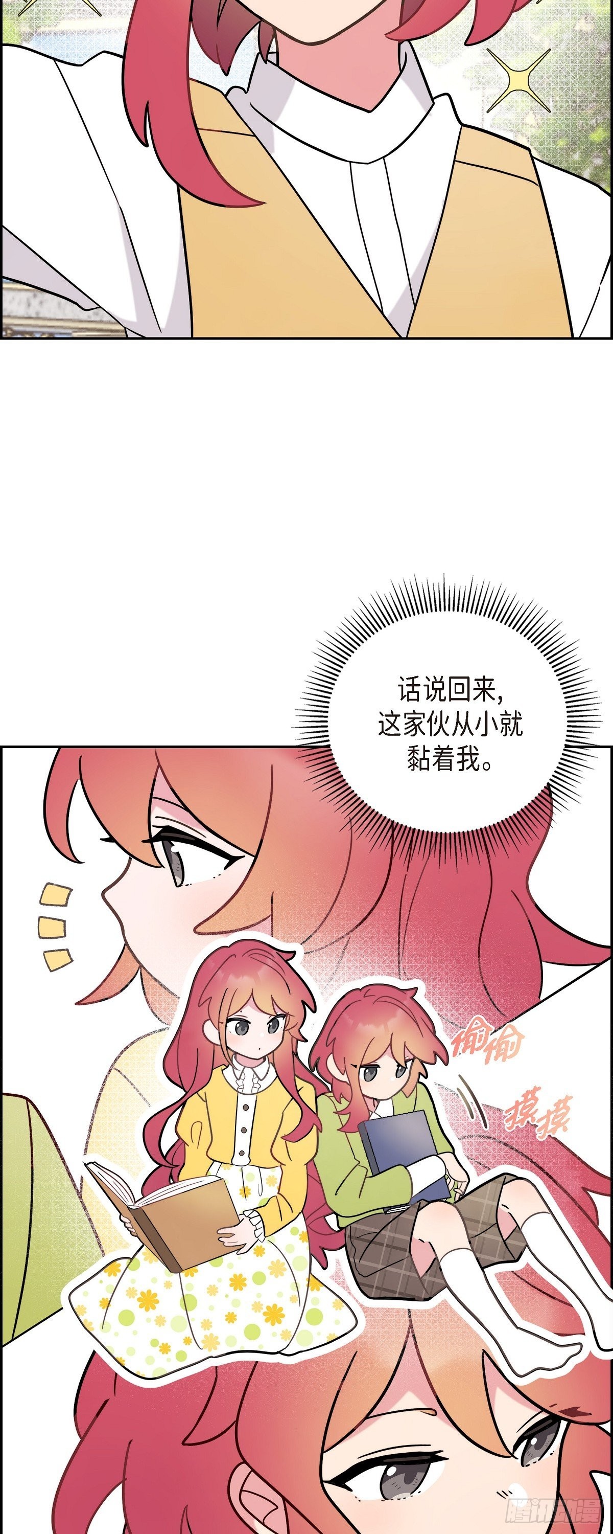 07.考试已近在眼前13