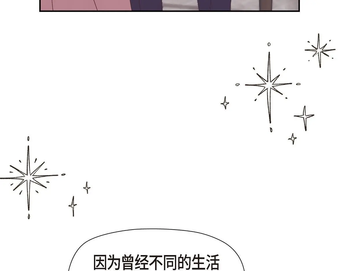 第52话 比想象中更加喜欢你58