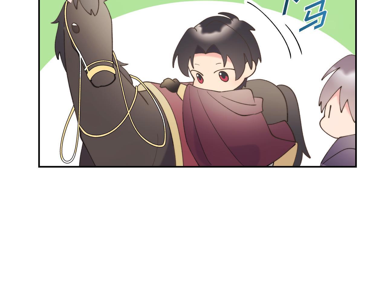 第35话 她的手帕在我手里6