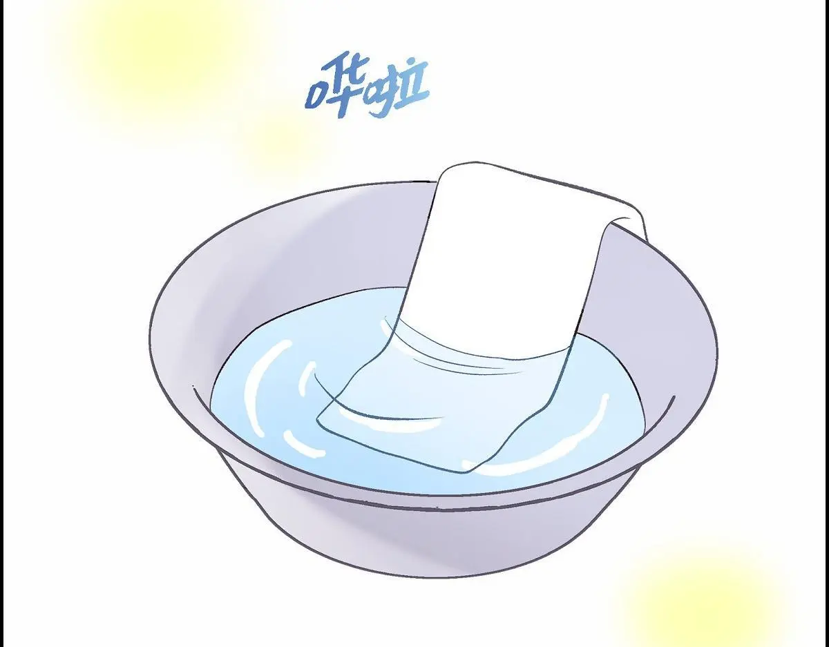 第56话 尽可能让她多休息106