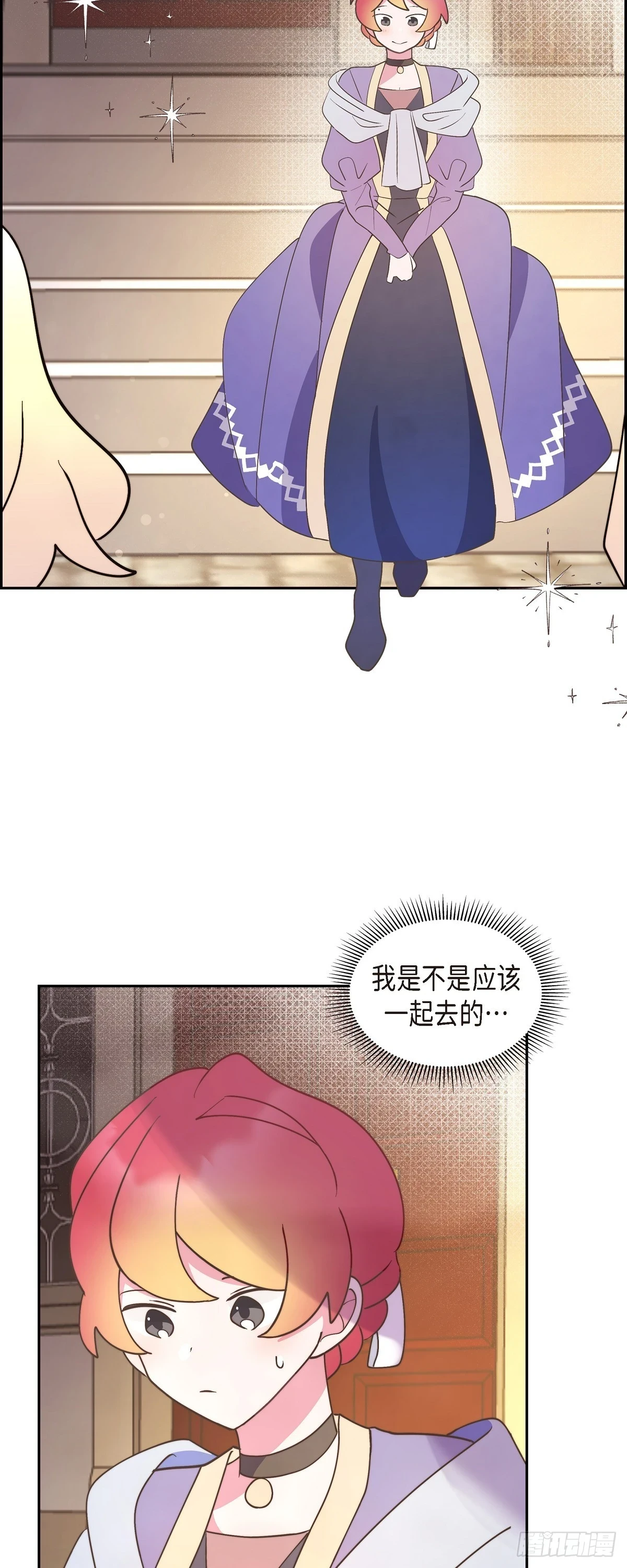 16 我们去吃那个吧43