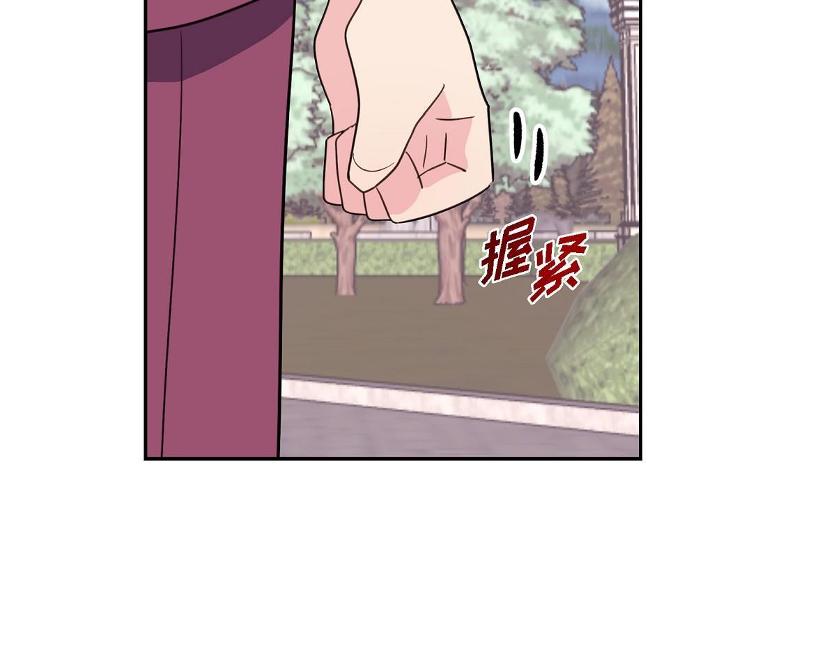 第45话 暂时分开一段时间吧136