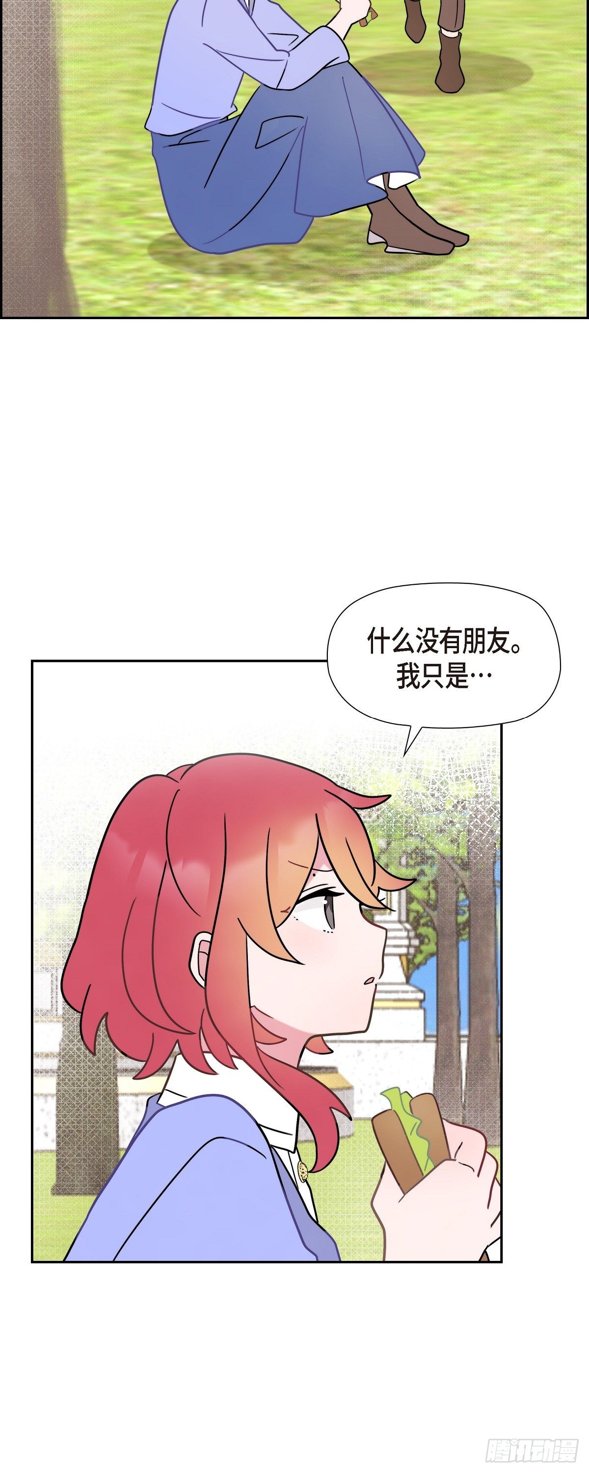 07.考试已近在眼前1