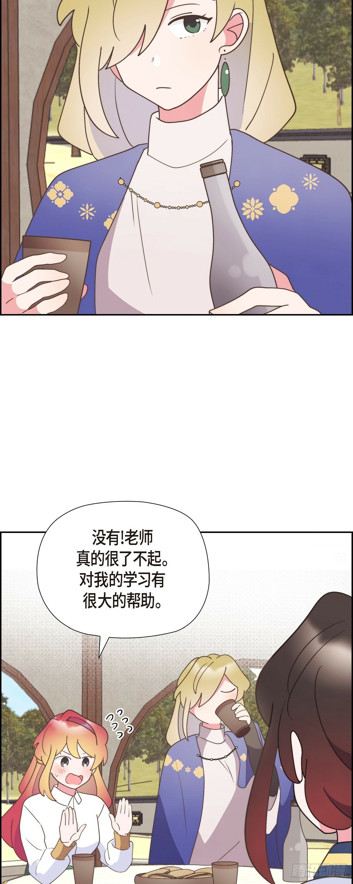 28 我们一起开生日派对吧12