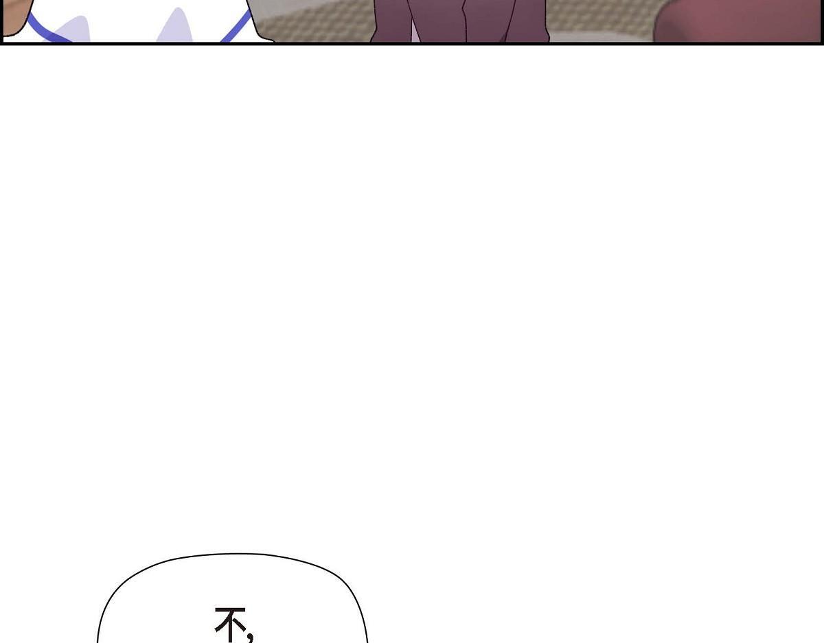 第43话 原来他是个只会学习的孩子48