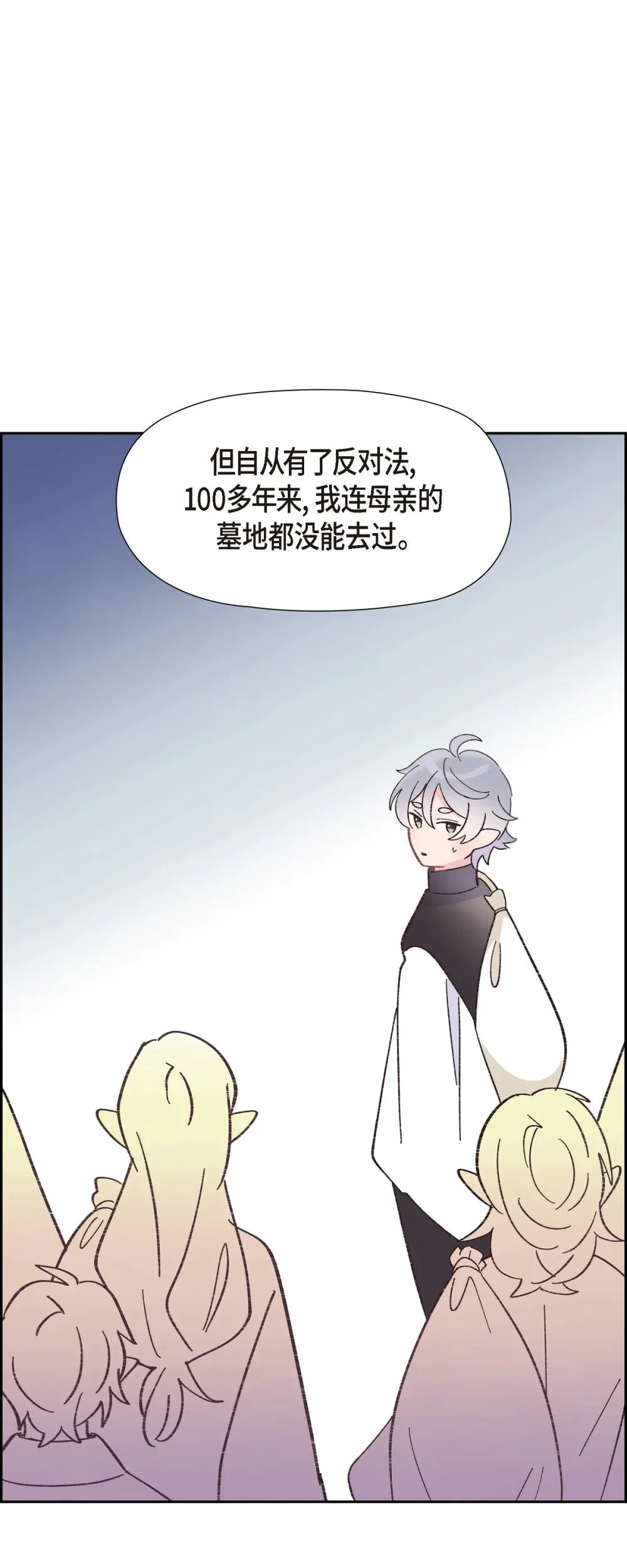 59 医生施万64