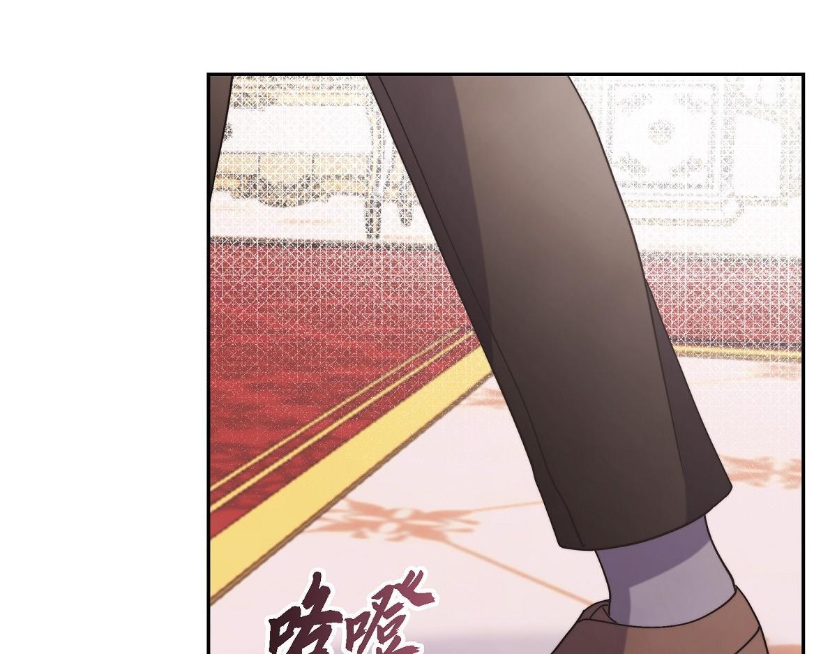 第38话 做出错误的选择186