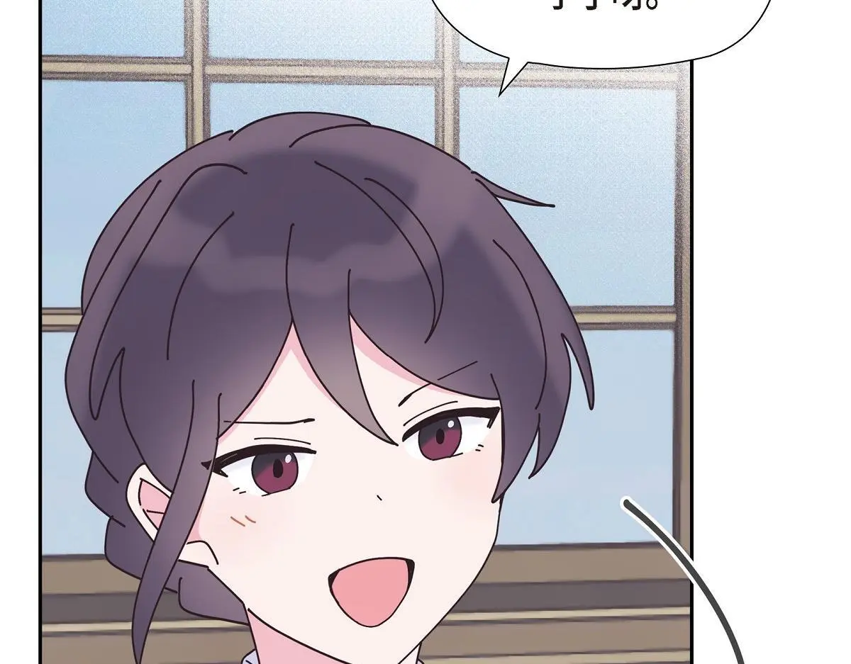 第55话 她是与先皇对抗过的人113