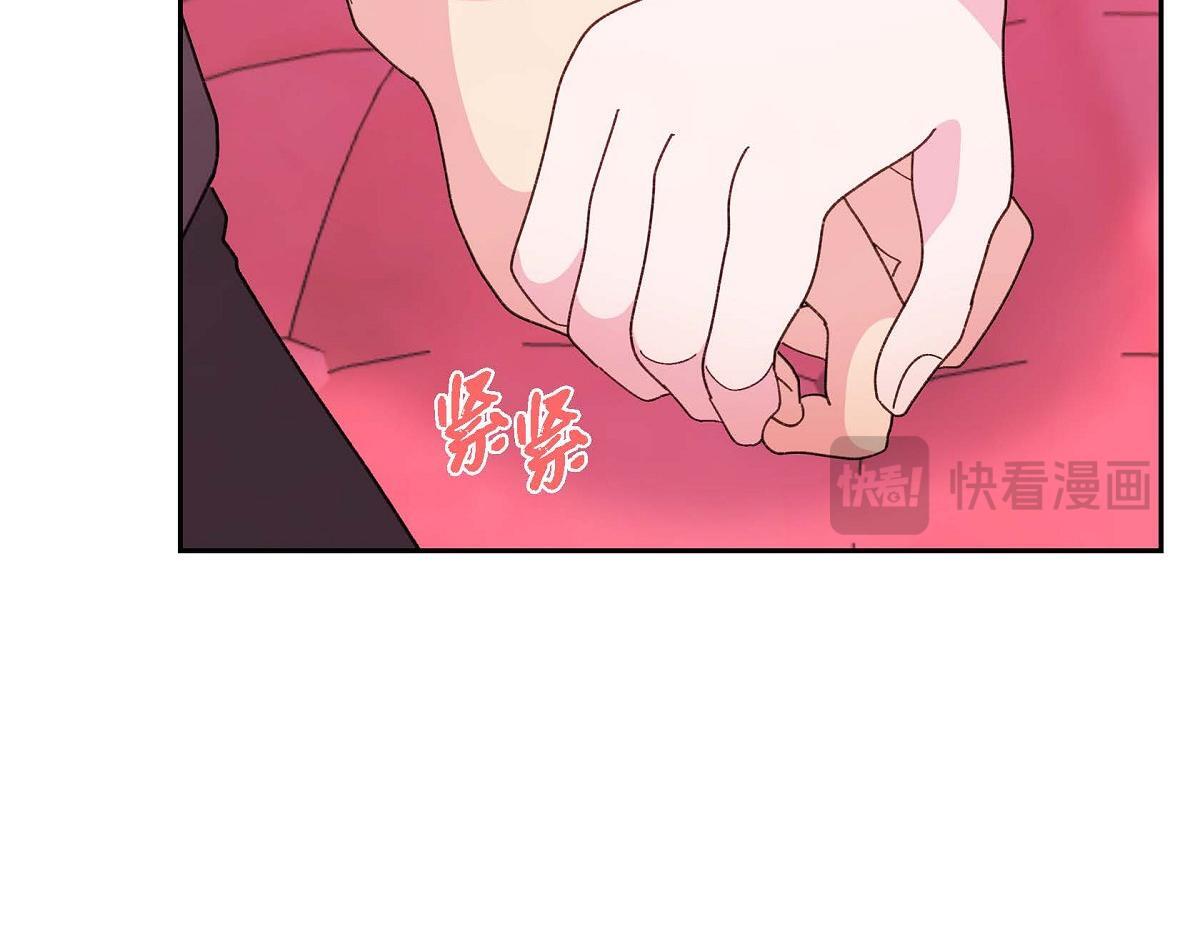 第43话 原来他是个只会学习的孩子130