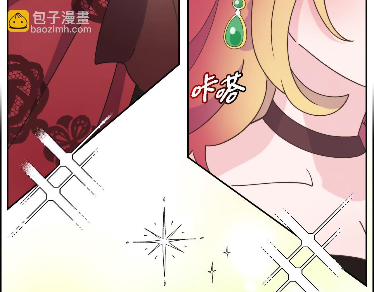 第37话 谣言75