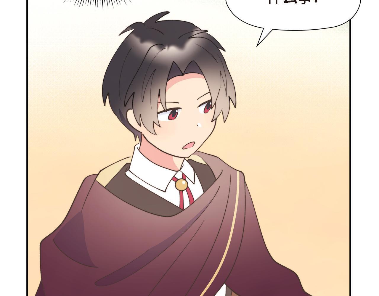 第34话 一直等待着这一刻130