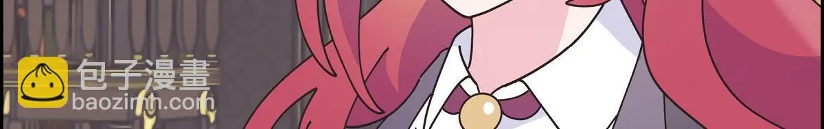 第55话 她是与先皇对抗过的人59