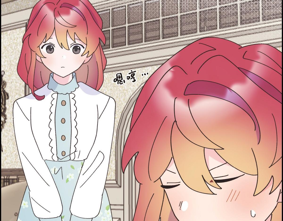第41话 真心祝贺你结婚130