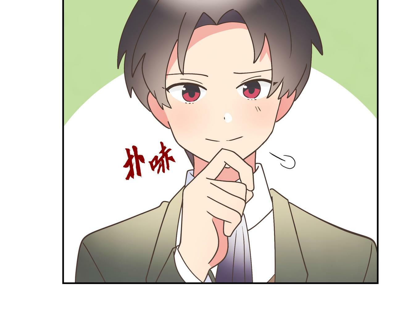 第30话 心脏怦怦直跳了106