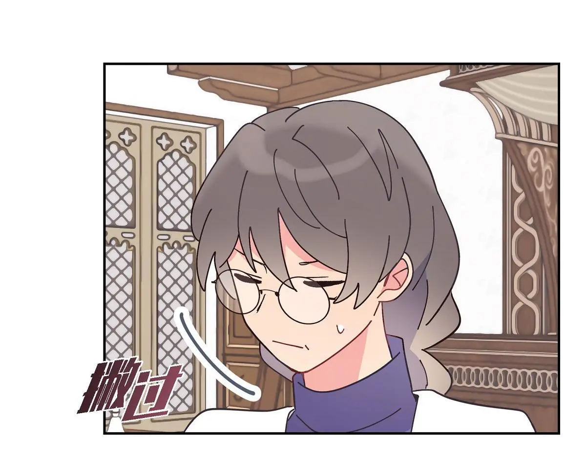 第57话 我想要的只有你194