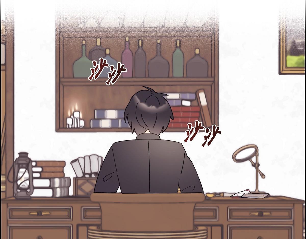 第50话 我昨天应该没闯祸吧？188