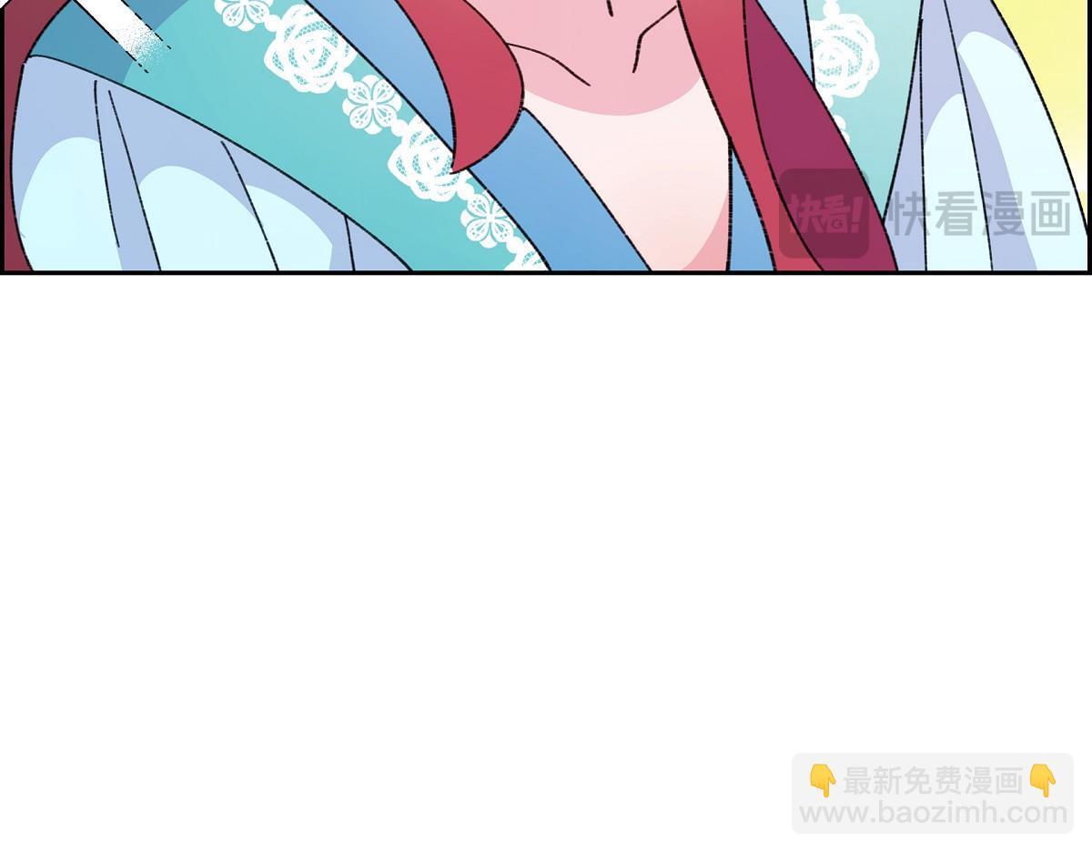 第49话 我会忘记你的188