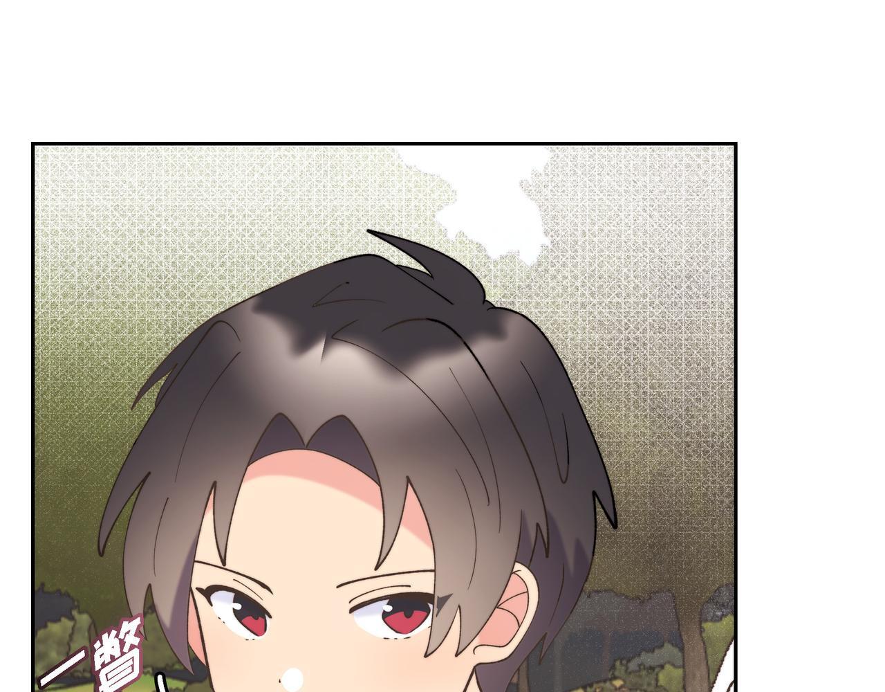 第35话 她的手帕在我手里33