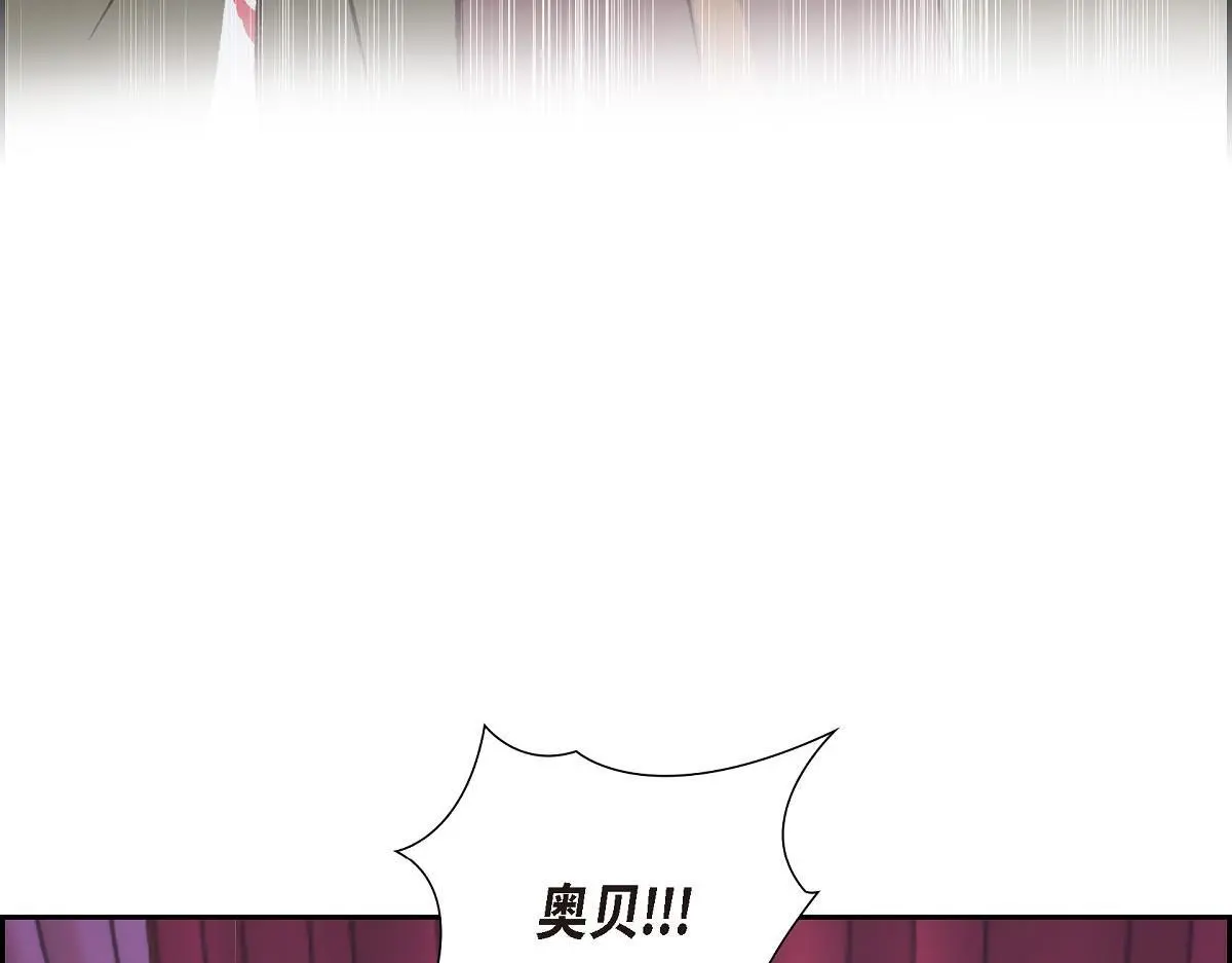 第56话 尽可能让她多休息220