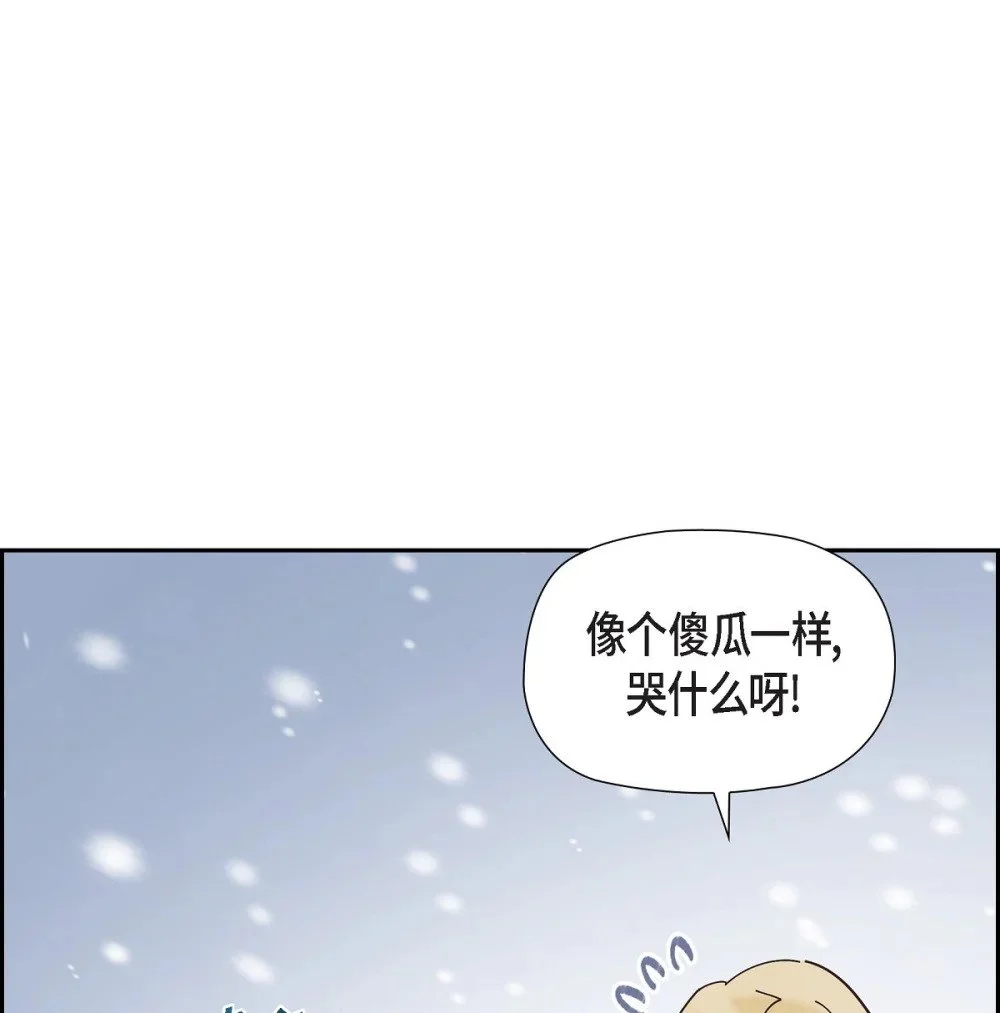 59 医生施万6