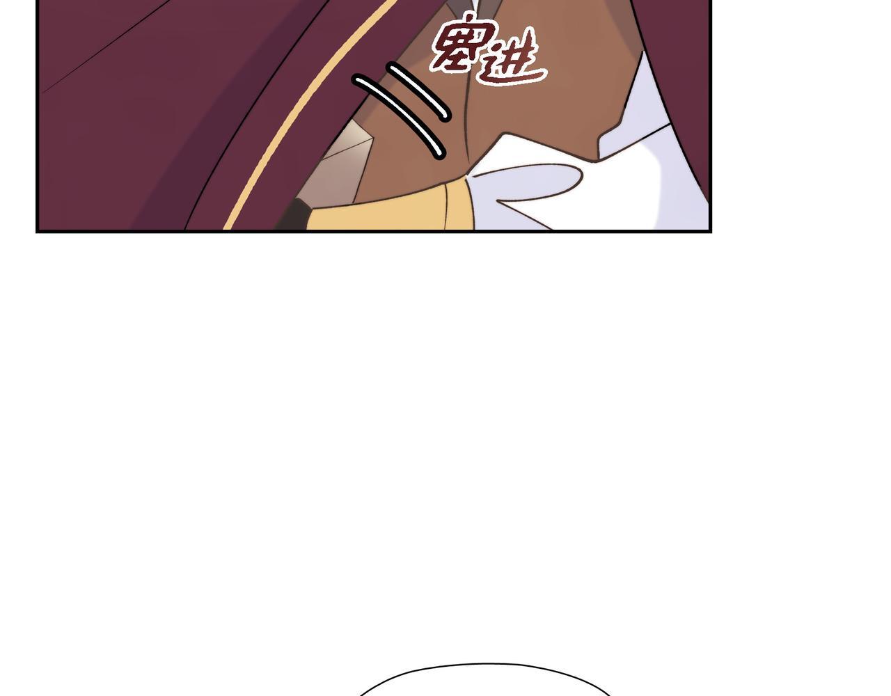 第35话 她的手帕在我手里2