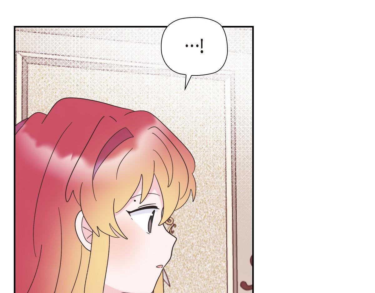 第41话 真心祝贺你结婚176