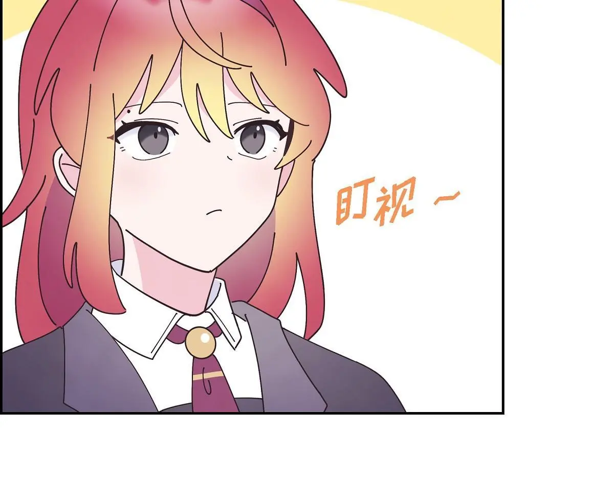 第54话 你也喜欢这个房子啊？52