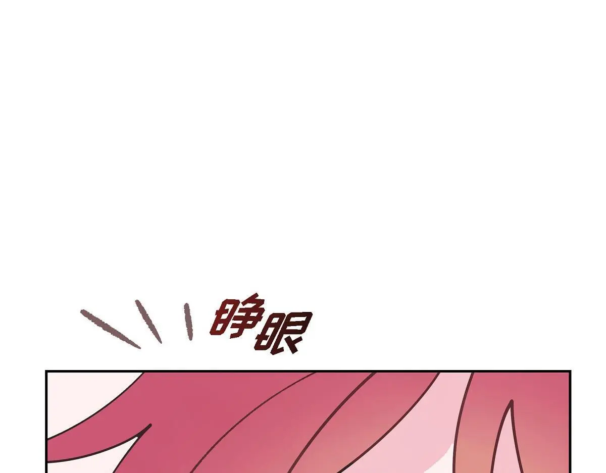 第56话 尽可能让她多休息5