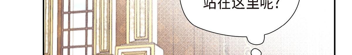 第48话 找你可真是容易131