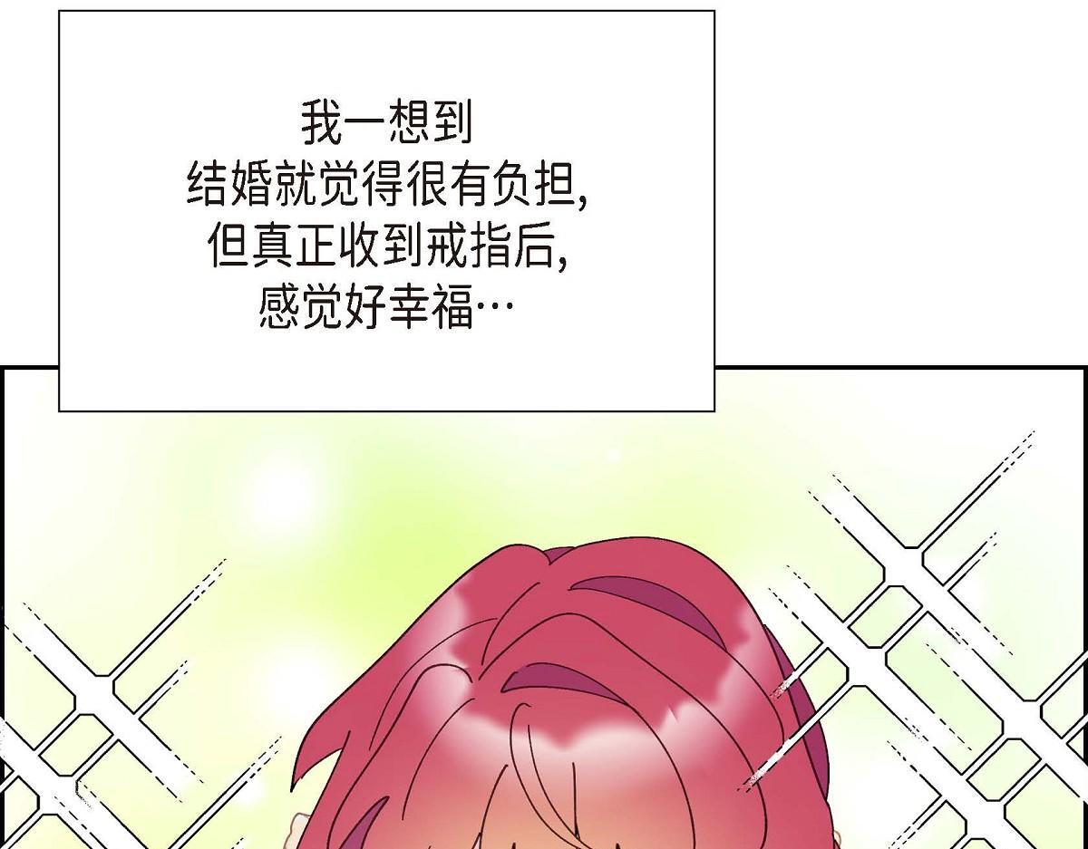 第43话 原来他是个只会学习的孩子184