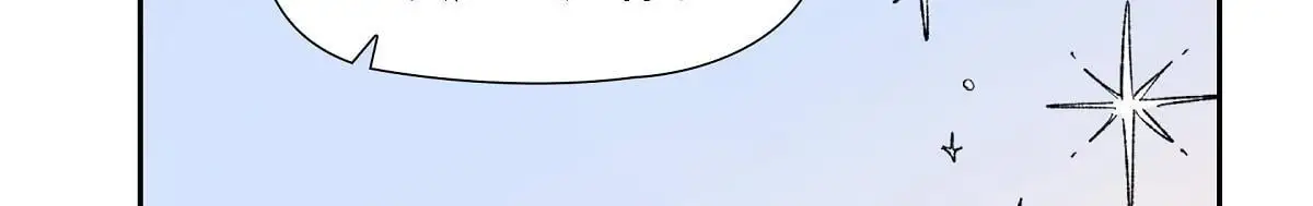 第56话 尽可能让她多休息171