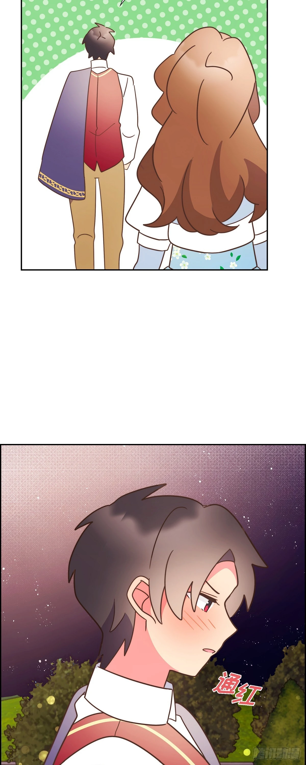 19 为了婚事33