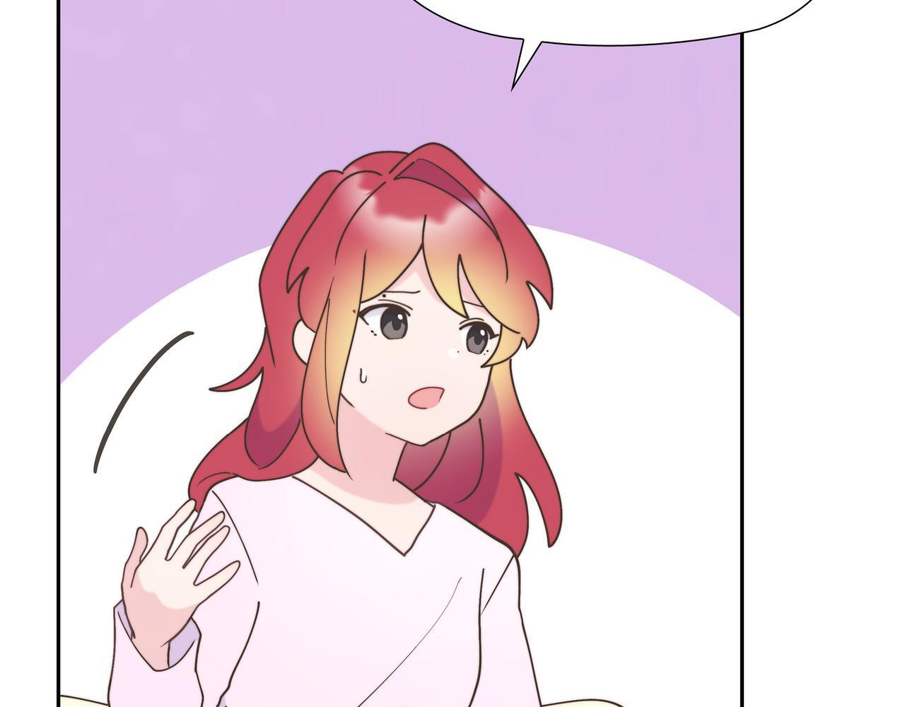 第37话 谣言39