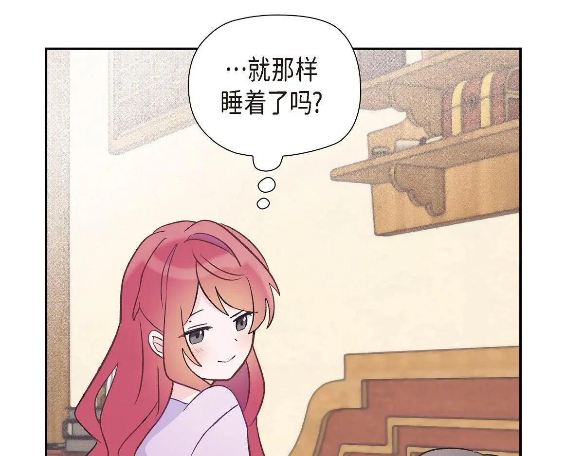 第56话 尽可能让她多休息65