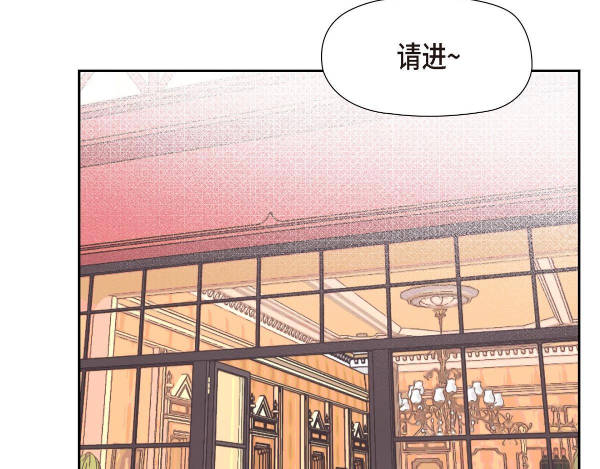 第46话 发热矿石158