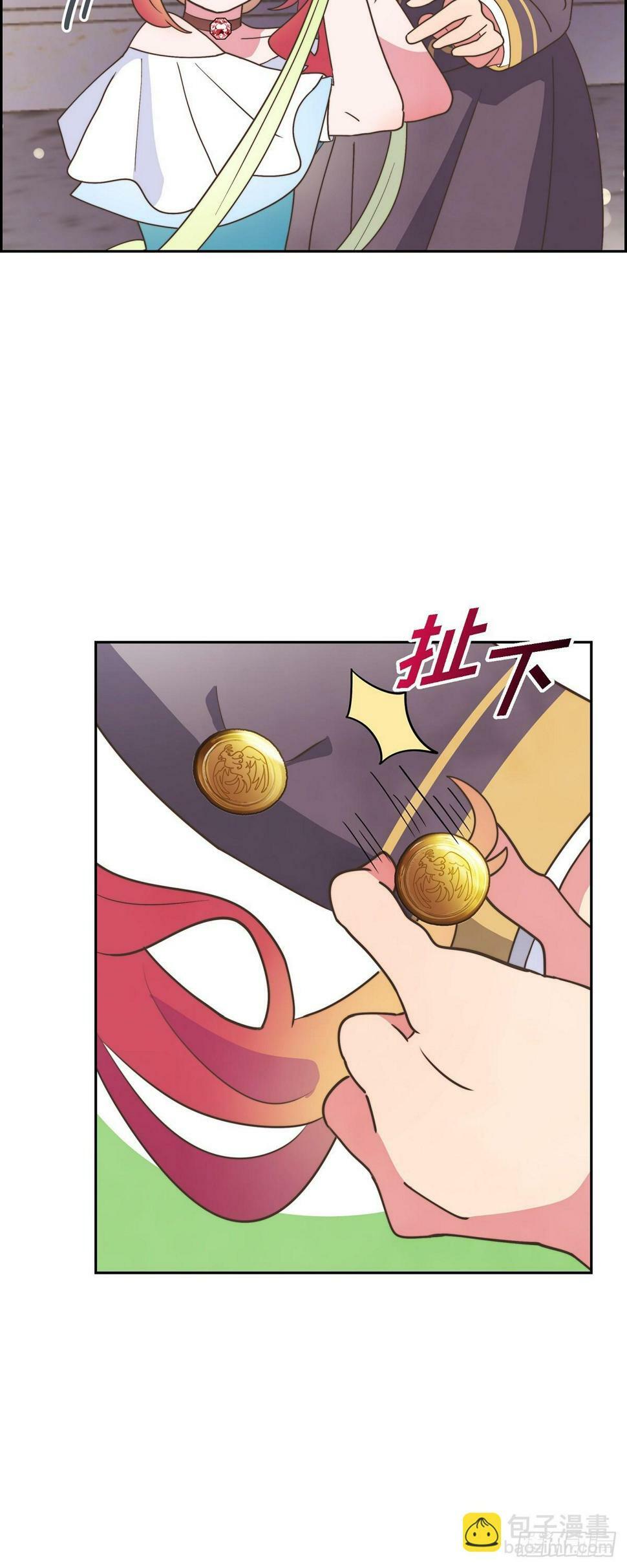 24 真是个奇怪的人8