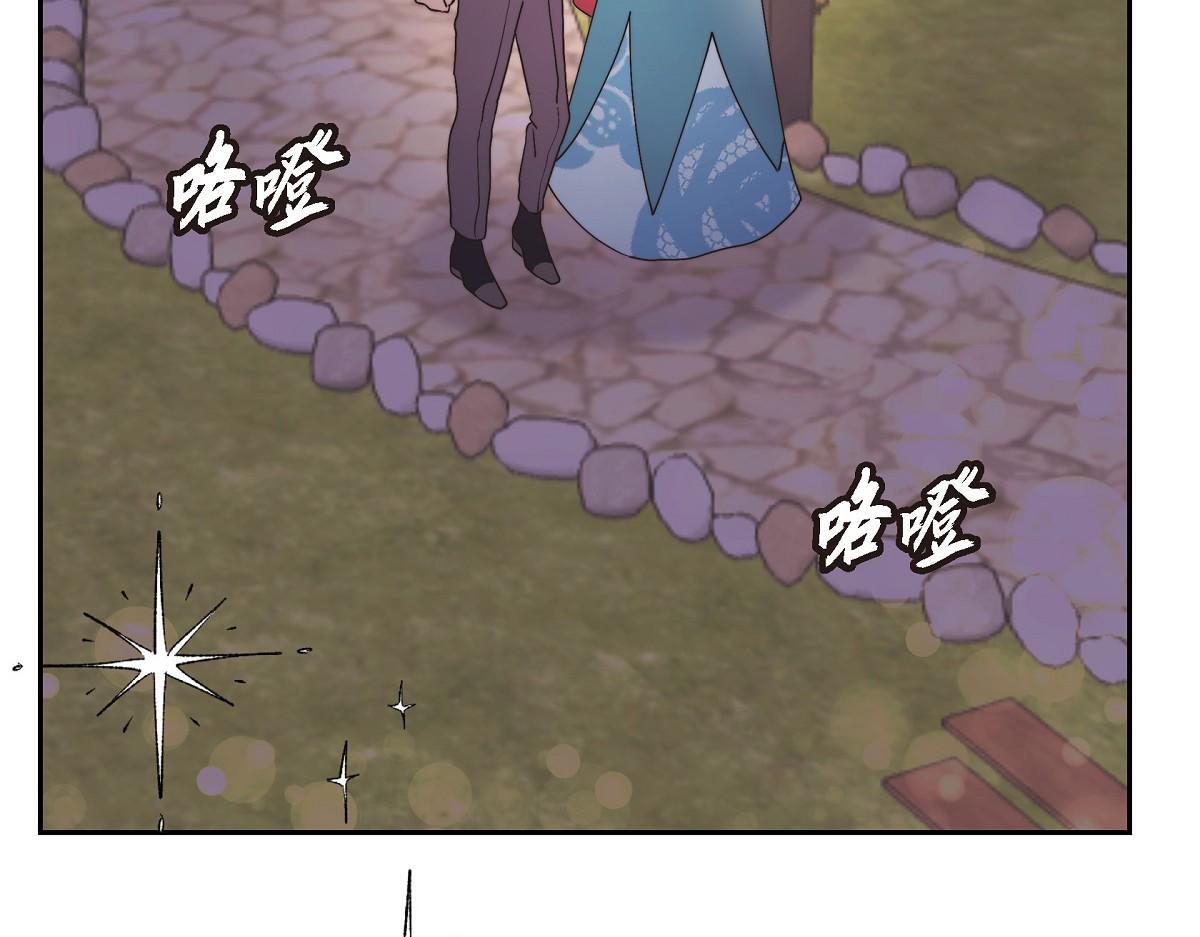 第41话 真心祝贺你结婚52