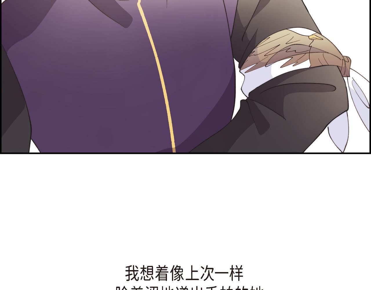 第34话 一直等待着这一刻101