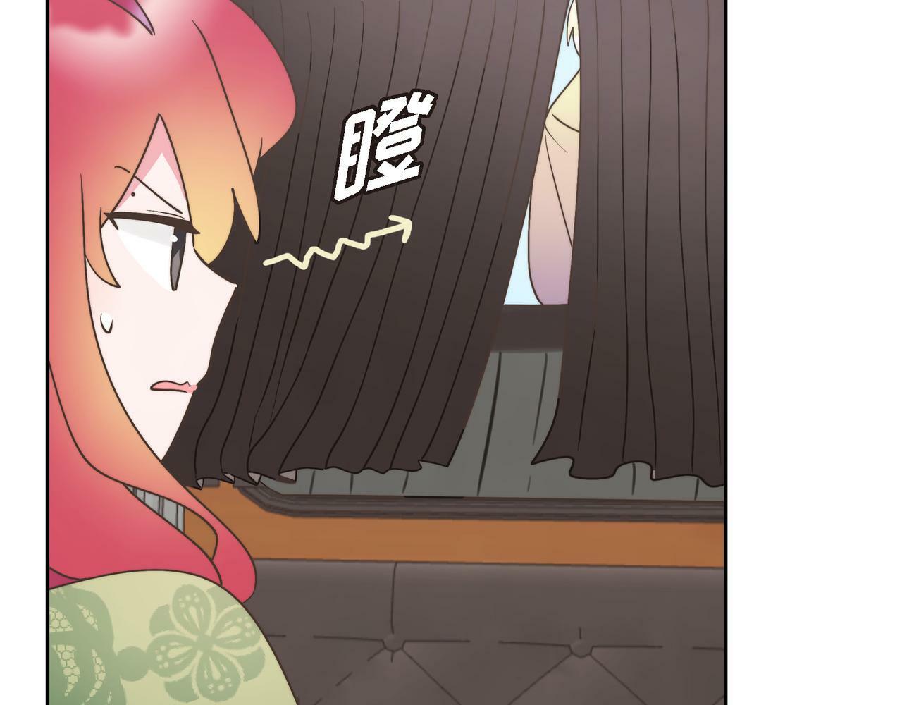 第30话 心脏怦怦直跳了5