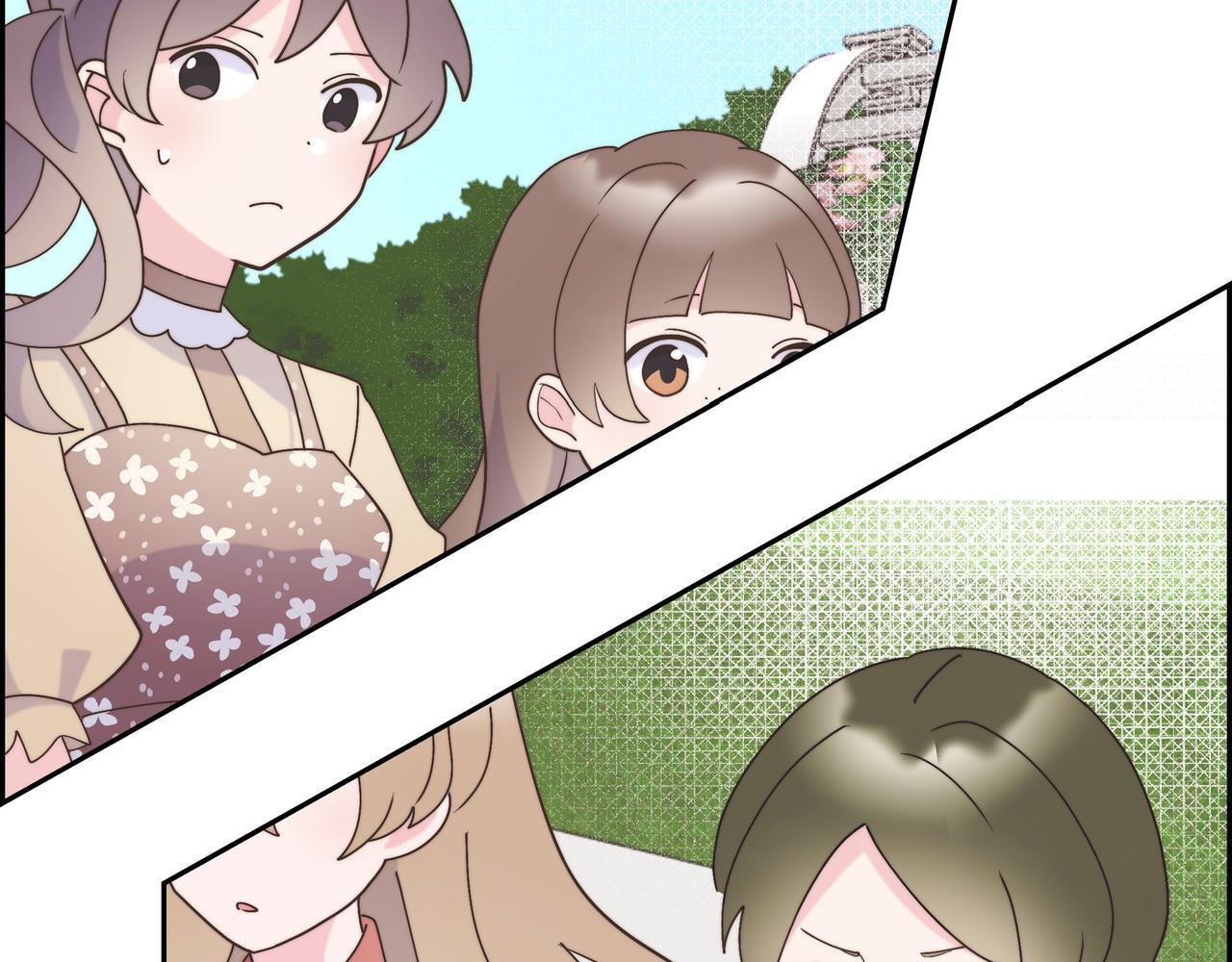 第37话 谣言116