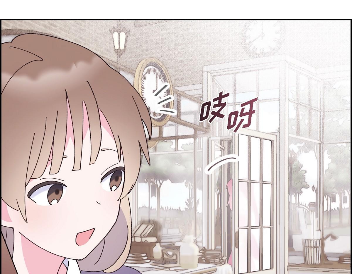 第50话 我昨天应该没闯祸吧？116