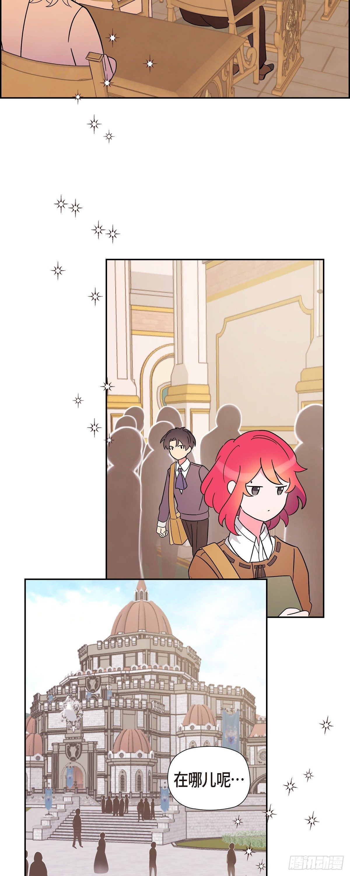 04.选课26