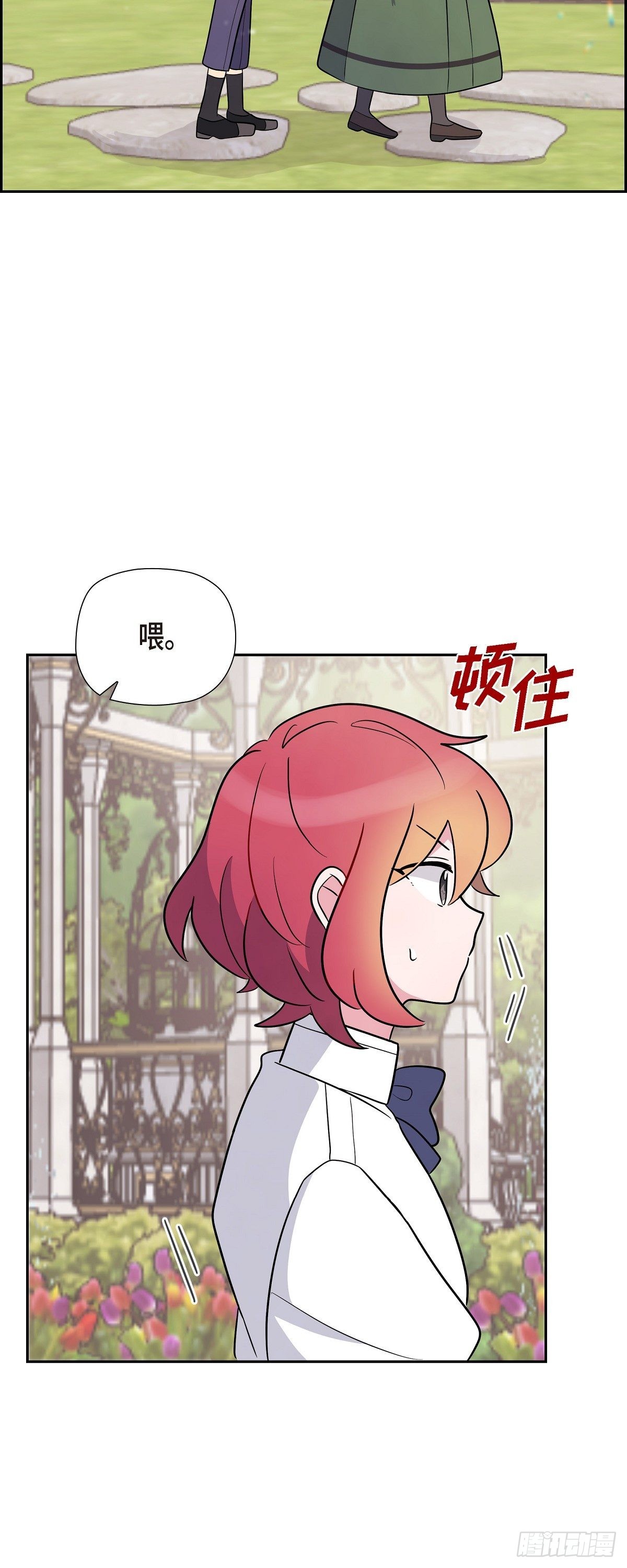 03.看来是双胞胎啊15