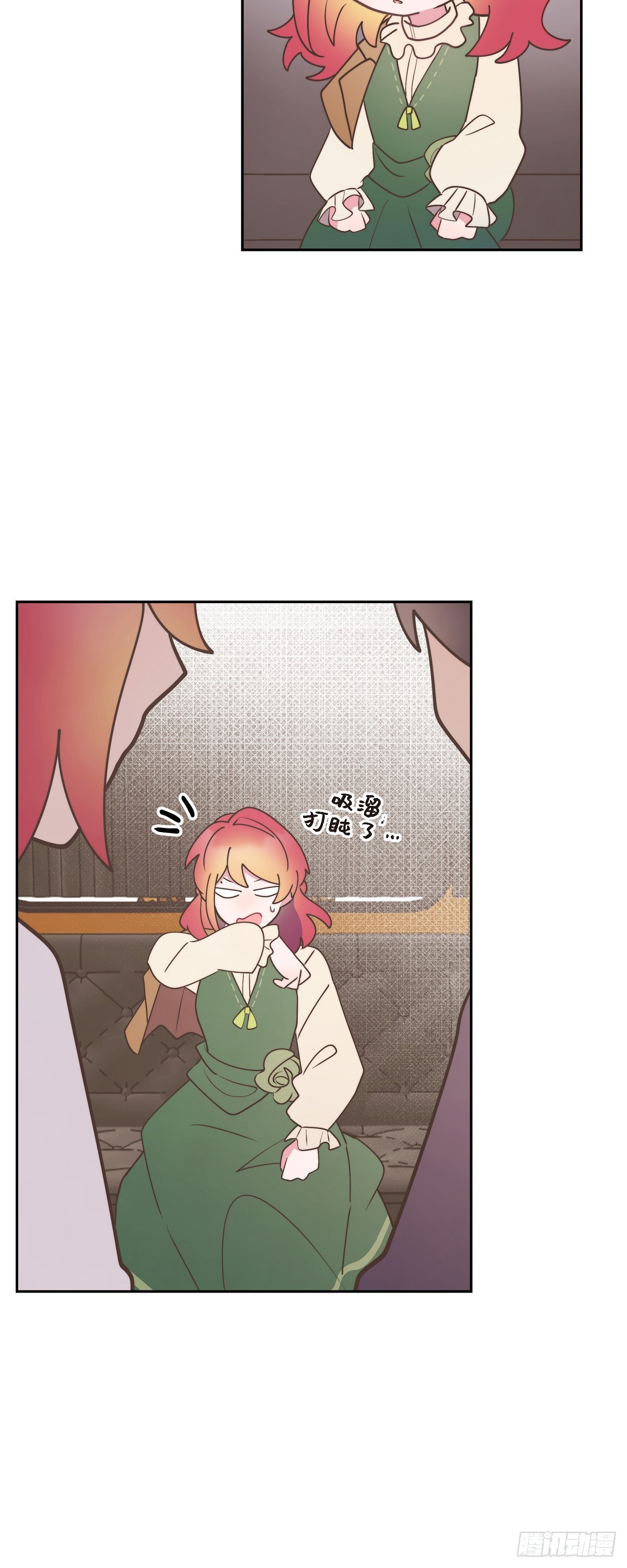 14.又开始了35