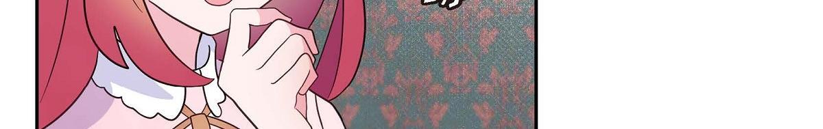 第44话 我的把柄是奥贝51